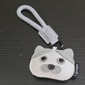 NWOT Keychain With Cat Face